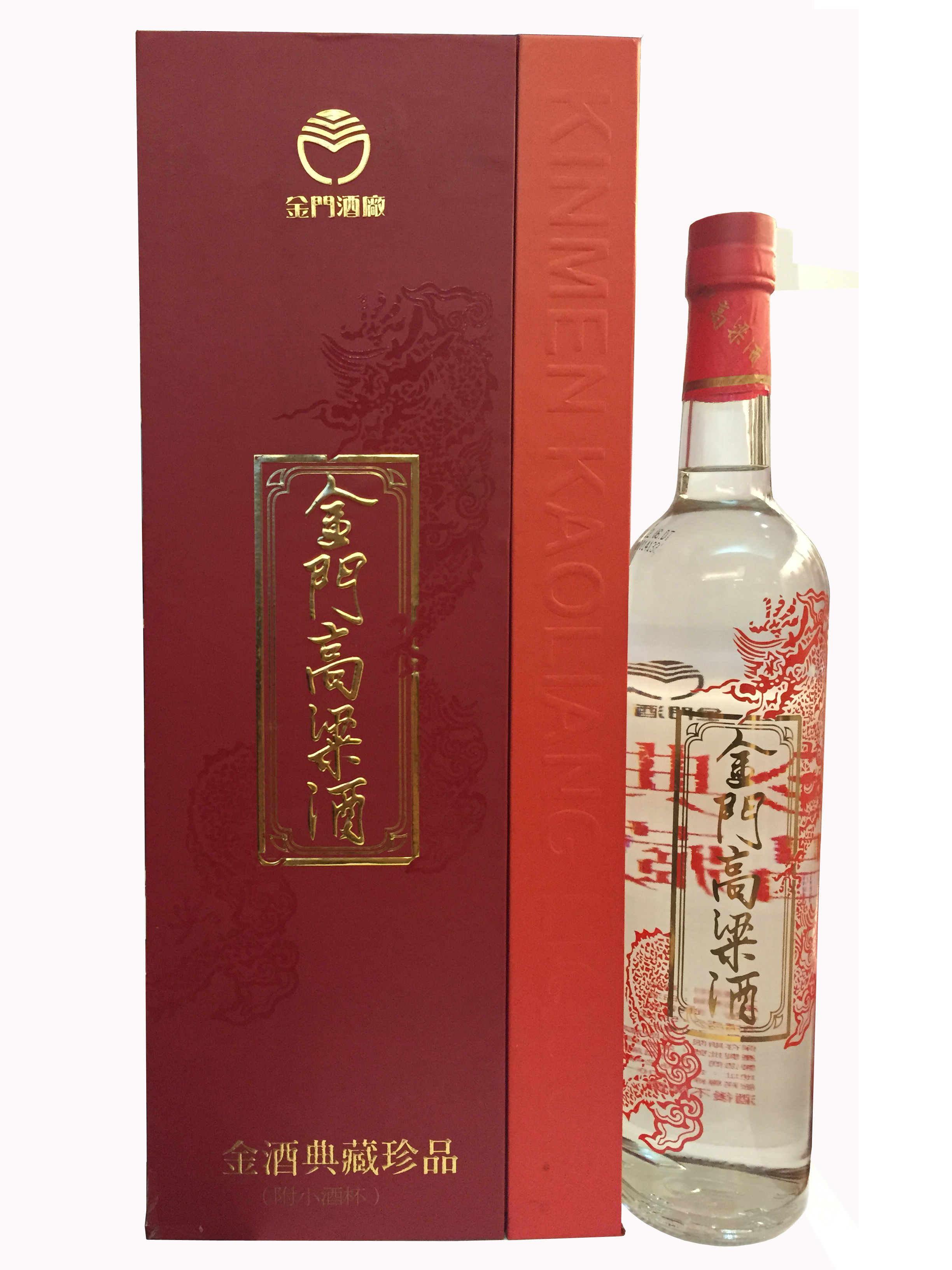 金酒典藏2008(附馬蕭杯)